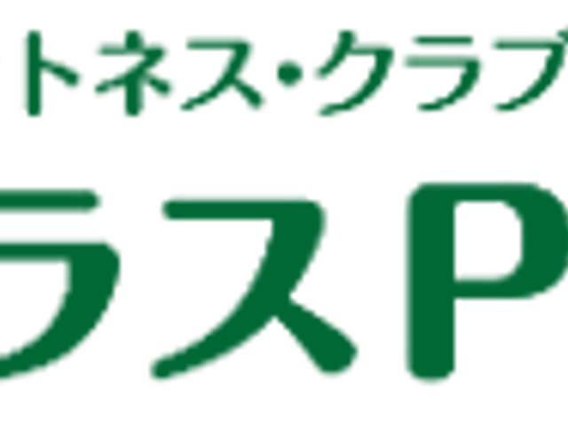 明るいラウンジの様子 ラウンジ 広々とした空間で、椅子に腰掛ける方々が和やかに過ごされています。ここでのひと時が、訪れる皆様の憩いの場となります。