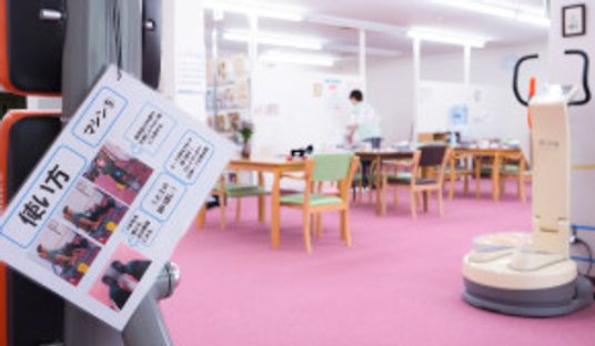 多機能な共有スペース