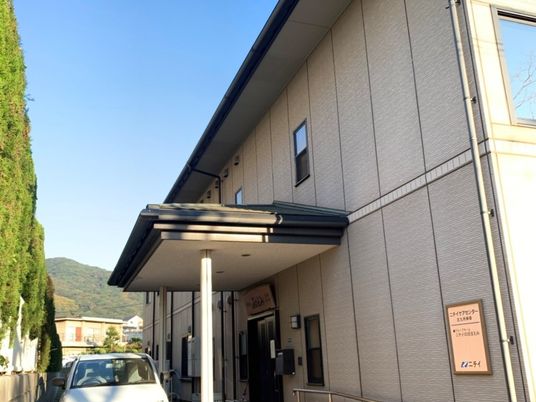 施設の外観  