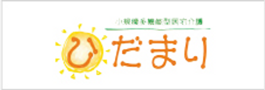 看板