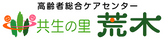 看板