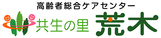 看板