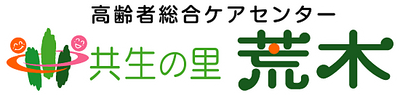 看板