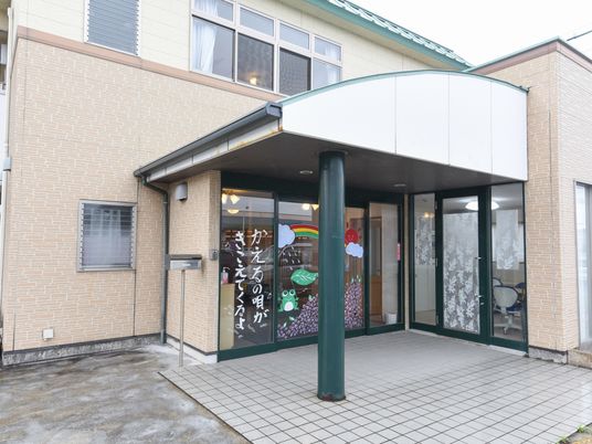 エントランスの外観