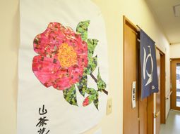 和風掲示物の廊下