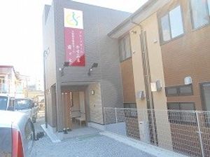 安らぎの外観