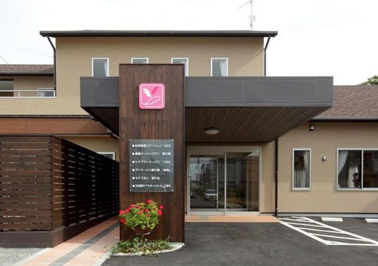 清潔感漂う施設外観