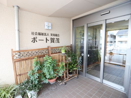 エントランス前の看板