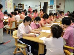多目的室での集い