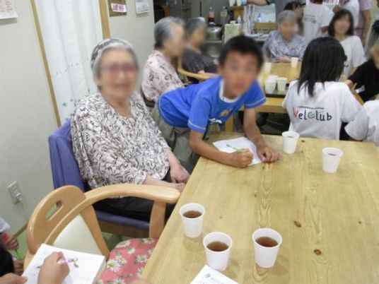 共有ダイニングテーブル