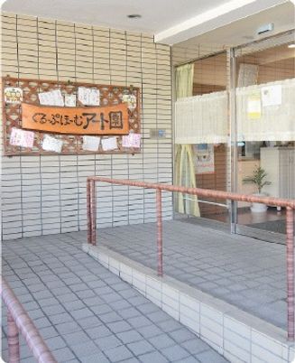 エントランスの様子