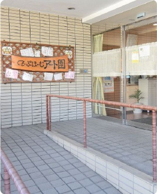 エントランスの様子