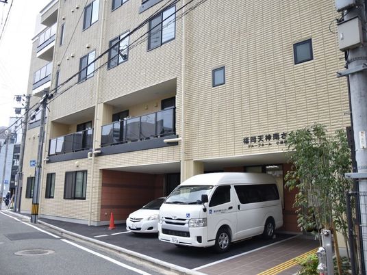 清潔な建物の外観