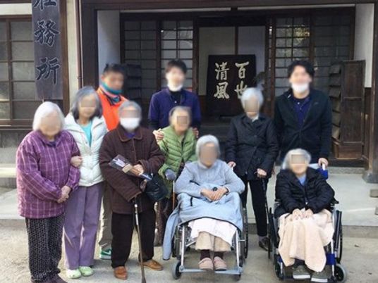 笑顔の集合写真