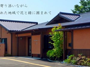 和風の外観  