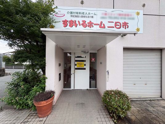 玄関の風景