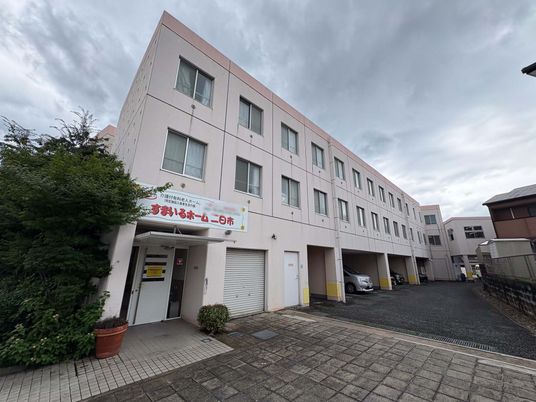 外観の建物  