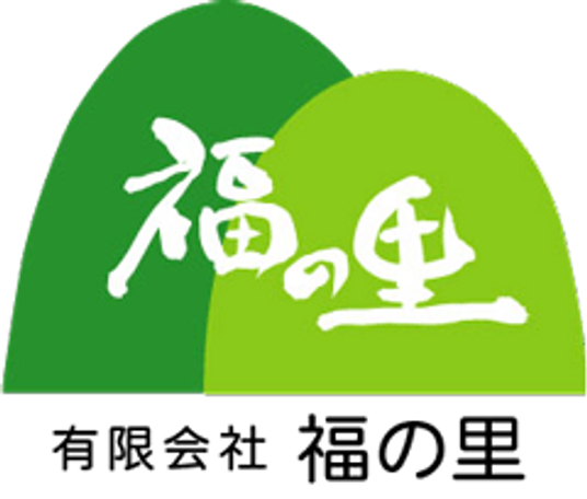 ゆったりした休憩室