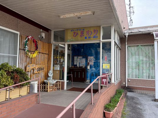 エントランスの風景