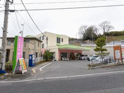 施設外観の様子