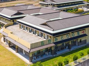 平屋の施設外観  