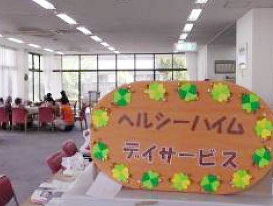 広々としたラウンジ