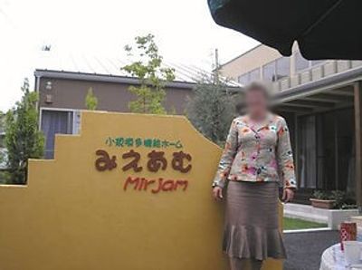 看板前の様子