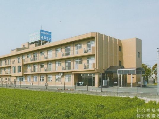 外観が見える建物  