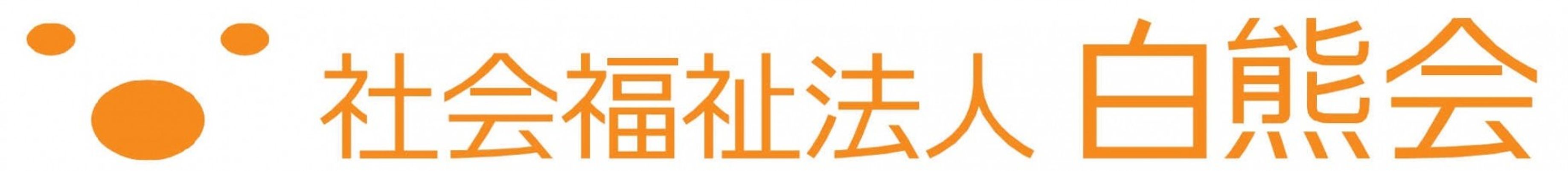 ゆとりある共有スペース