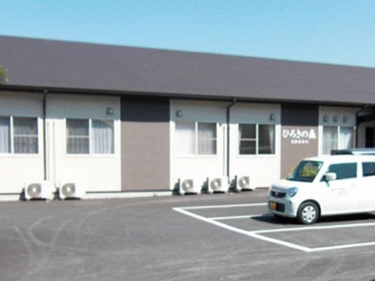 平屋の建物外観  