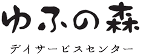 看板の施設名