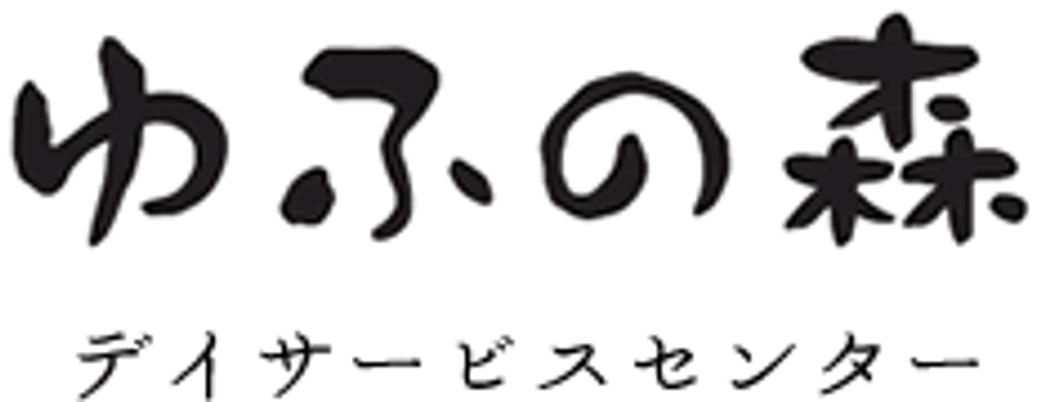 看板の施設名