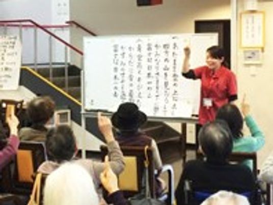 活動の様子部屋
