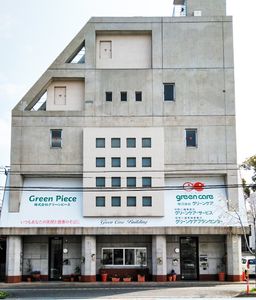 ユニークな外観の建物