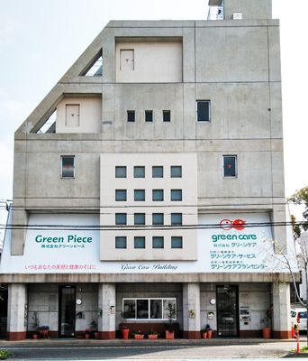 ユニークな外観の建物