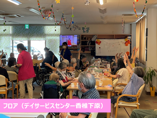 賑やかなテーブルの様子