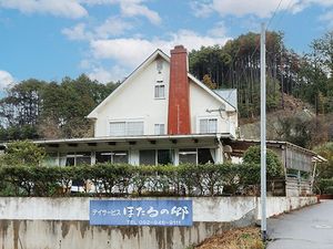 外観の建物正面  