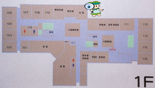 施設の見取り図