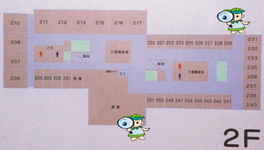 2階配置図