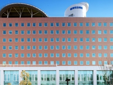 社会医療法人財団池友会福岡和白病院の外観