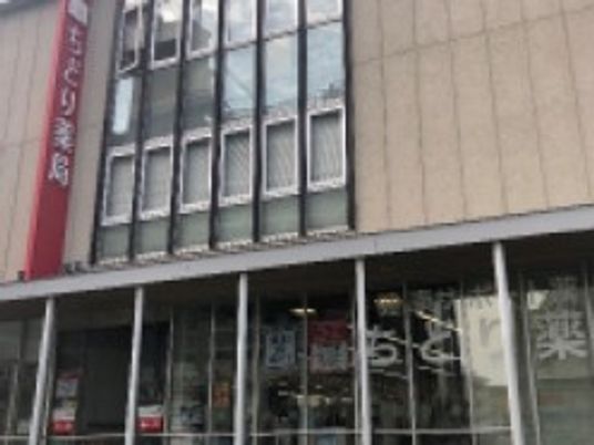 見晴らしの良い外観