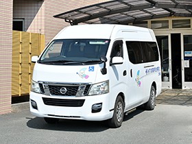 みずま通所リハビリテーションセンターの外観