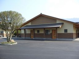 和風建築の清潔感ある外観