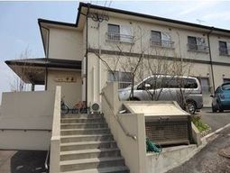 清潔感ある建物外観