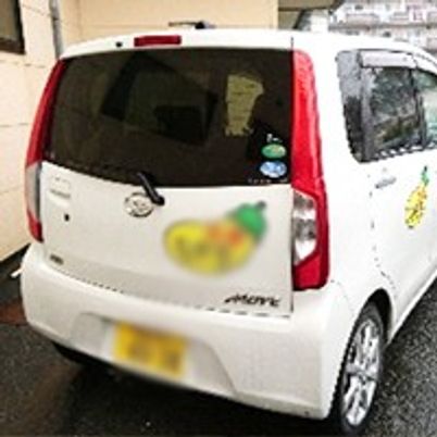 送迎車