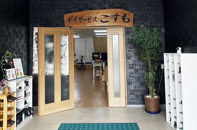 開放感あふれるエントランス