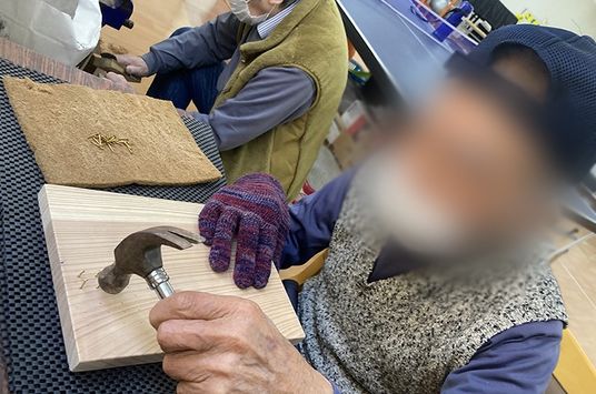 工作を楽しむ時間