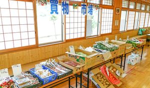 野菜販売テーブル