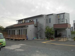 平屋風の外観  