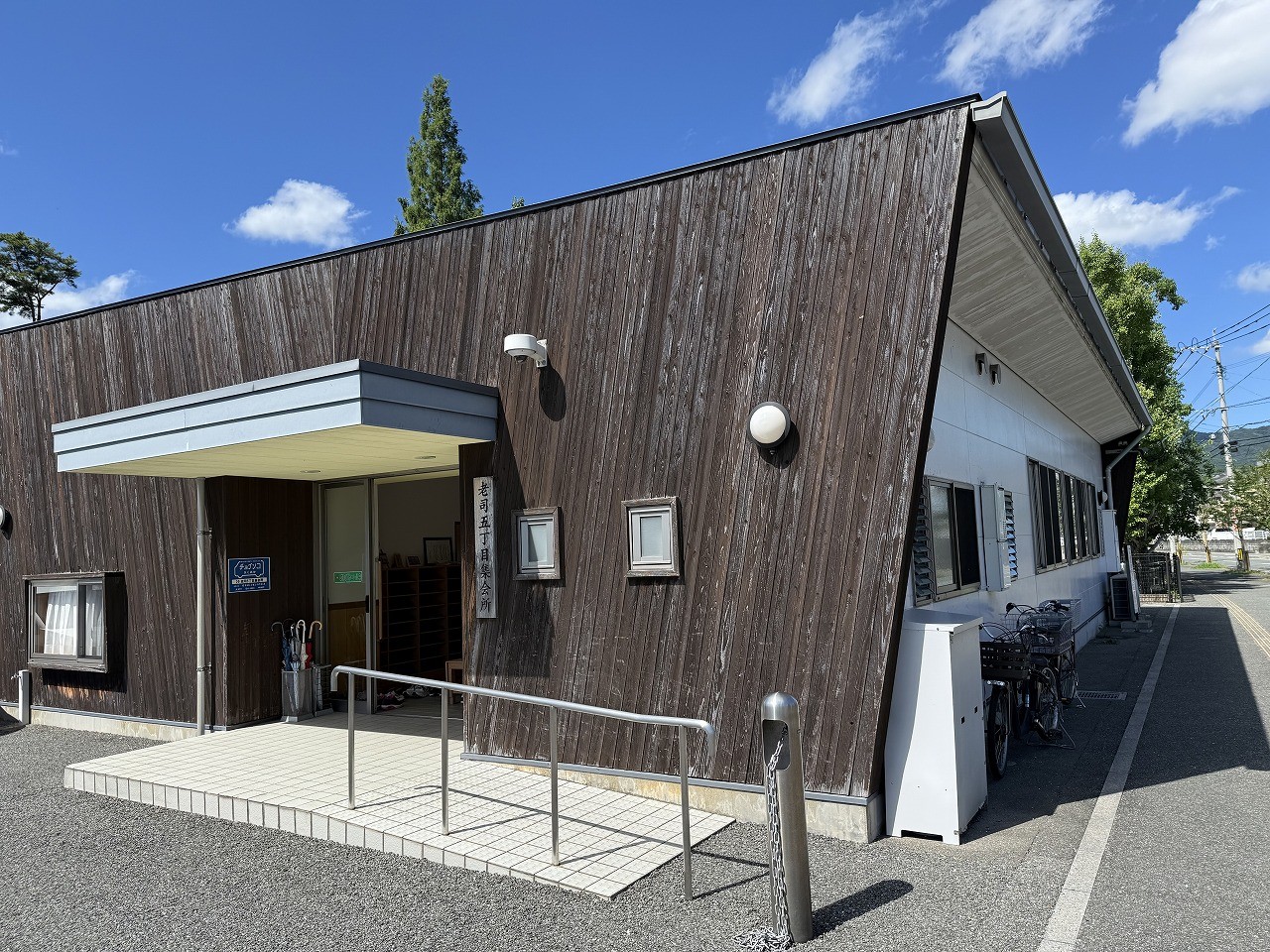 介護老人保健施設 老健センターながおの外観